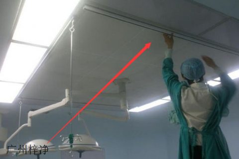 手术室高效半岛真人官方网站
的安装，应符合下列规定