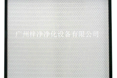 超高效
是什么？