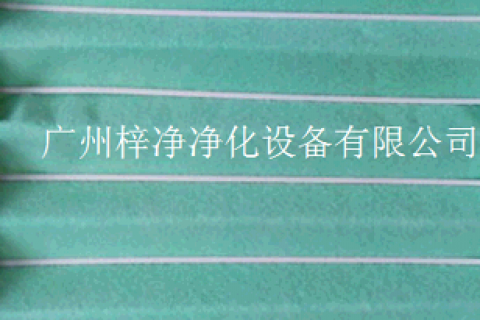 组合式中央空调
