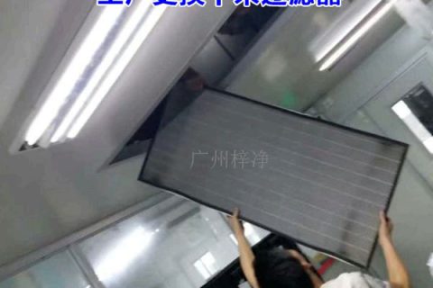 
的正确使用不仅仅是保养还能延长寿命