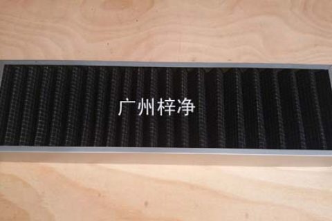 平板式活性炭
