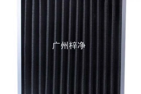 折叠式活性炭
