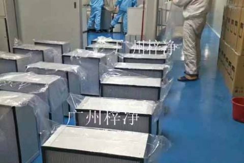 高效
安装检验批质量验收(净化空调,FFU)