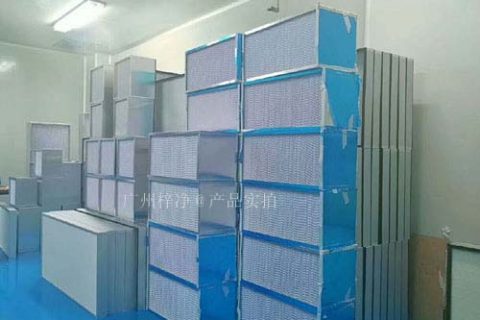 
设备在空气过滤过程中的步骤