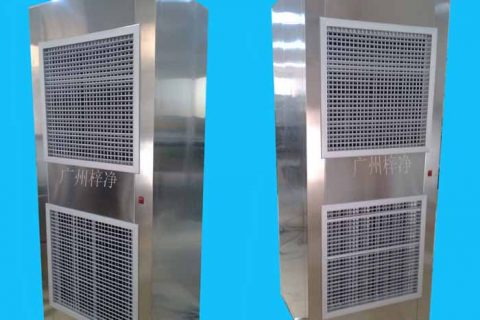 移动式空气自净器的
和高效过滤器要求