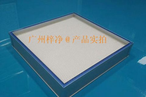 液槽式高效过滤器|液槽式高效