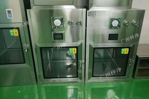 层流传递窗的
和高效过滤器的基本要求