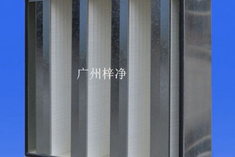 组合式高效
大容尘技术探讨